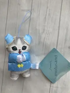 nk❌mofusand モフサンド　チャイナにゃん マスコット　ブルー　青　ねこ