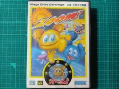ズーム！ ZOOM！ メガドライブ ソフト