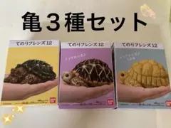 Item thumbnail for item d1eea13b-3496-4519-8226-ad5a2897b6c9