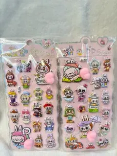 おしりぷにぷにシール　マシュマロシール　2枚セット