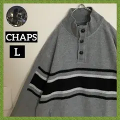 CHAPSチャップスグレープルオーバーボーダースウェットトレーナー起毛素材長袖