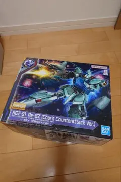 Item thumbnail for item ad9ba4f7-38fa-419f-a979-236777c4b347