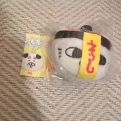 【新品未使用】ナガノマーケット　もっちるフェイスマスコット　キョンシー