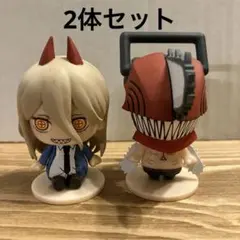 チェンソーマン　パワー　フィギュア　2体セット　ガチャ