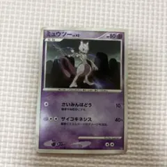 ミュウツー PROMO DPt-Pプロモカード 049/051 ミュウツー PROMO DPt-Pプロモカード 049/051 - メルカリ