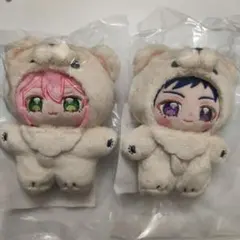 2025年最新】ぬいぐるみ 伏見弓弦の人気アイテム - メルカリ