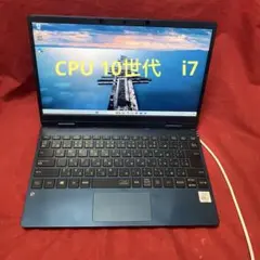 NEC LAVIE ノートPC pc-n135cdslジャンク - メルカリ