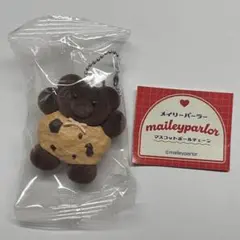 725様 リクエスト 2点 まとめ商品