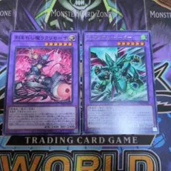 Item thumbnail for item 454d2a68-1876-4c97-b1fc-5a4495f782a7