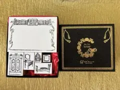 中古スタンプ　gobestamp リボンの寝室セット