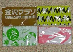 Item thumbnail for item 977de6c0-e481-4379-9b8b-f4185224703f