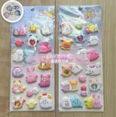 オバケーヌ　もちもち　マシュマロシール✩2枚セット　ドロップシールおまけあり