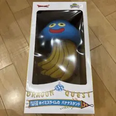 2025年最新】ドラゴンクエスト ふくびき所スペシャル さいごの1枚で賞