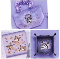 サンリオ 当たりくじ 推し活 クロミ