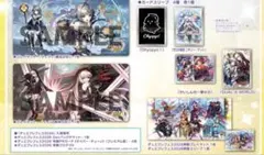 デュエプレフェス2026記念セット：レジェンドverセット