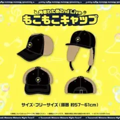 RHTokyo PACK SPACE LOV3グッズ RHTokyo PACK SPACE LOV3グッズ - メルカリ