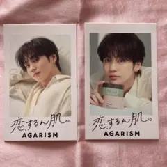 吉野北人 チェキカード agarism レア | Mercari