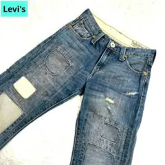 希少◎ Levi's リーバイス 523 ダメージジーンズ ストレートデニム