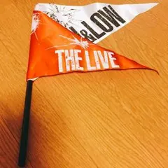 HiGH&LOW フラッグ