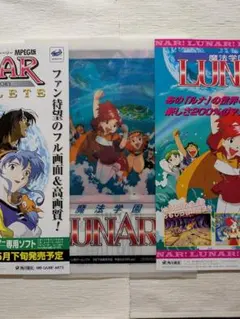 Item thumbnail for item 0a9d3b23-3f5b-4e54-92d9-cf3747e051e7