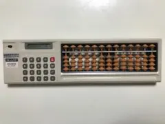 Item thumbnail for item 2d0328db-43b5-42d6-83ee-9cb47b4a6738