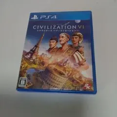 Civilization VI PS4 日本語版