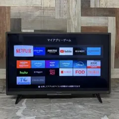 2026年最新】funai fire tv 32の人気アイテム - メルカリ