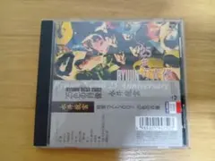 永井龍雲 25色の肖像 RYUUN BEST 2002