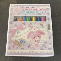 Item thumbnail for item add79864-81b0-45da-a03d-cce3331c65c9