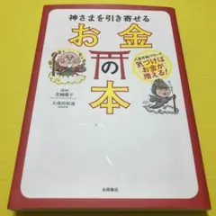 Item thumbnail for item a2d36af6-fbc8-4bee-8896-2bf29db9e021