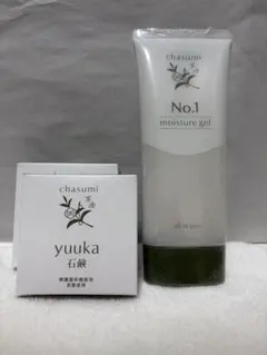 ユアンソープ　台湾　抹草200g ２倍サイズ　２個　白月　金銀花　４個セット ユアンソープ 台湾 抹草200g 2倍サイズ 2個 白月 金銀花 4個セット
