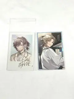 叶 カード2枚セット