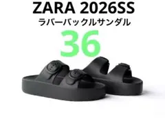 【ZARA】ザラ 36 23㎝ ラバーバックルサンダル 厚底 ラバーサンダルのサムネイル