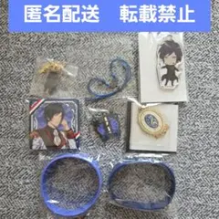 うたプリ　プリライ　キングダム　EXPO 綺羅