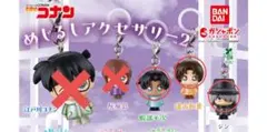 名探偵コナン めじるしアクセサリー２　３種