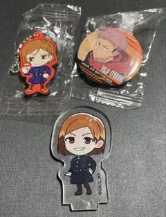 呪術廻戦　セット