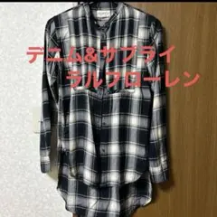 デニム&サプライ チェック柄 長袖シャツ