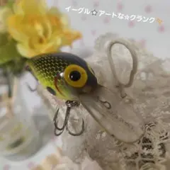イーグル⭐アートな☆クランク✨️のサムネイル