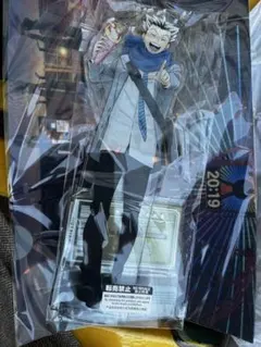 ハイキュー!! コスモワールド　特大アクリルスタンド　木兎光太郎