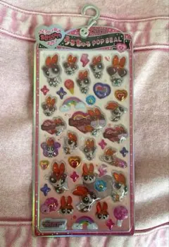 パワパフ　ブロッサム うるちゅるポップシール　【正規品】