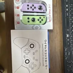 Switch ジョイコン ラベンダー グリーンセット