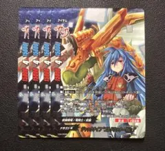 バディファイト　ゴルドリッター　re