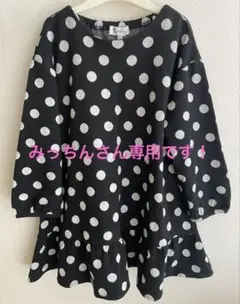 みっちんさん専用です！！　　ROPE'PICNIC KIDS ドット柄