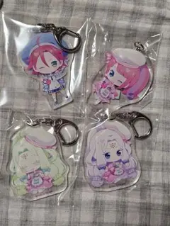 プリパラ　アニメイトカフェ　アクリルキーホルダー