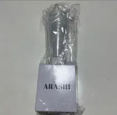 嵐　2026 ペンライト