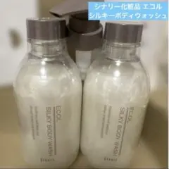 ◯シナリー化粧品 A1石鹸 2個セット 泡立てネット付 新品未使用 - メルカリ