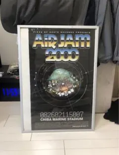 AIRJAM エアジャム 2000 Hi-STANDARD ハイスタ