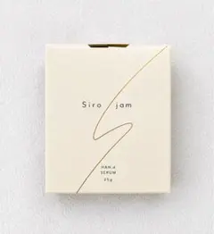 Siro jam 薬用リンクル＆ホワイトニングセラムEX KR 二個セットのサムネイル