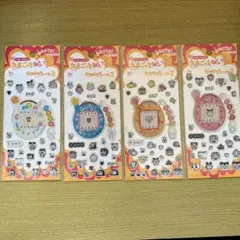 たまごっち プラス キラキラシール３