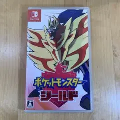 ポケットモンスター シールド